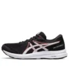 GEL-Contend 7 ”Black Electric Red”