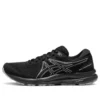 GEL-Contend 7 ”Black Whtie”