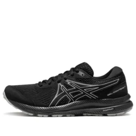 GEL-Contend 7 ”Black Whtie”