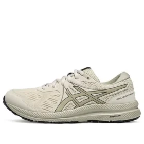 GEL-Contend 7 -lenkkarit ”Beige”