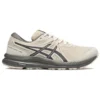 GEL-Contend 7 -lenkkarit ”Beige”