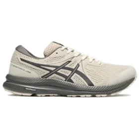 GEL-Contend 7 -lenkkarit ”Beige”