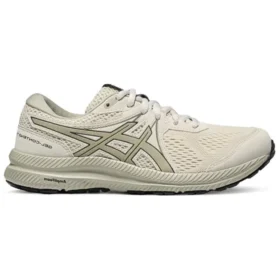 GEL-Contend 7 -lenkkarit ”Beige”