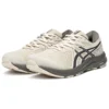 GEL-Contend 7 -lenkkarit ”Beige”
