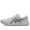 GEL-Contend 7 -lenkkarit ”Grey”
