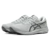 GEL-Contend 7 -lenkkarit ”Grey”