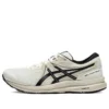 GEL-Contend 7 Runnings ”Beige”
