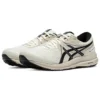 GEL-Contend 7 Runnings ”Beige”
