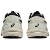 GEL-Contend 7 Runnings ”Beige”