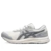 GEL-Contend 7 Runnings ”White Grey”