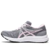GEL-Contend 7 Wide ”Sheet Rock Pink Salt”