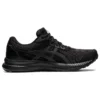 GEL-Contend 8 4E Wide ”Black Carrier Grey”