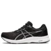 GEL-Contend 8 4E Wide ”Black White”