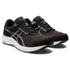 GEL-Contend 8 4E Wide ”Black White”