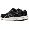 GEL-Contend 8 4E Wide ”Black White”