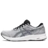 GEL-Contend 8 4E Wide ”Piedmont Grey”