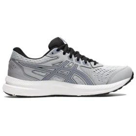 GEL-Contend 8 4E Wide ”Piedmont Grey”
