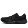 GEL-Contend 8 ”Black Carrier Grey”