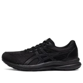 GEL-Contend 8 ”Black Carrier Grey”