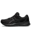GEL-Contend 8 ”Black Carrier Grey”