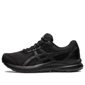 GEL-Contend 8 ”Black Carrier Grey”
