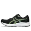 GEL-Contend 8 ”Black Electric Lime”