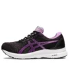 GEL-Contend 8 ”Black Orchid”