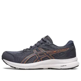 GEL-Contend 8 ”Carrier Grey Orange”