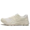 GEL-Contend 8 D ”Birch Cream”