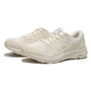 GEL-Contend 8 D ”Birch Cream”