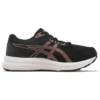 GEL-Contend 8 D ”Black Rose Gold”