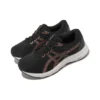 GEL-Contend 8 D ”Black Rose Gold”