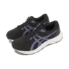 GEL-Contend 8 D Wide ”Black Lilac Opel”