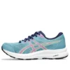 GEL-Contend 8 ”Gris Blue Hot Pink”