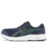 GEL-Contend 8 ”Navy”