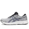 GEL-Contend 8 ”Piedmont Grey Blue”