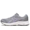GEL-Contend 8 ”Sheet Rock Digital Violet”