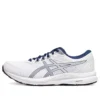 GEL-Contend 8 ”White Blue Expanse”