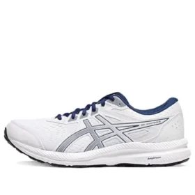 GEL-Contend 8 ”White Blue Expanse”