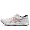 GEL-Contend 8 ”White Electric Red”