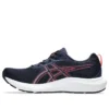 GEL Contend 9 Extra Wide ”Midnight Flash Red”