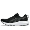 GEL-Contend 9 Wide ”Black White”