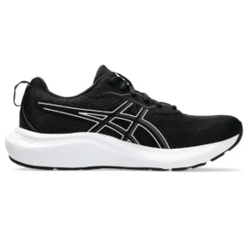 GEL-Contend 9 Wide ”Black White”