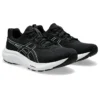 GEL-Contend 9 Wide ”Black White”
