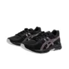 Gel-Contend ”Black”