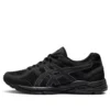 Gel-Contend Cn ”Black”