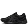 Gel-Contend Cn ”Black”