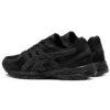 Gel-Contend Cn ”Black”