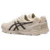 GEL-Contend Cn Iskunvaimennus ”Beige”