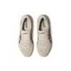 GEL-Contend Cn Iskunvaimennus ”Beige”